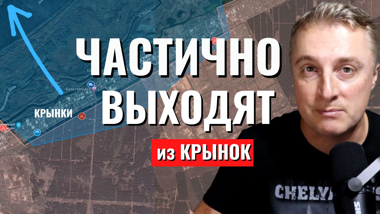 саня во флориде последний выпуск