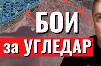 Саня во Флориде - новый выпуск от 27 января 2023 - Взяли Белогоровку