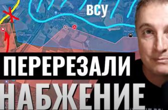 Саня во Флориде - новый выпуск от 1 февраля 2023 - ПЕРЕРЕЗАЛИ снабжение ВСУ