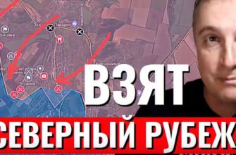 Саня во Флориде - новый выпуск от 26 февраля 2023 - взят северный рубеж обороны