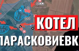 Саня во Флориде - новый выпуск от 15 февраля 2023 - Котел в Парасковиевке
