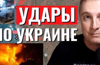 Саня во Флориде - новый выпуск от 13 февраля 2023 - Бахмут. Удары по Украине