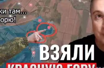 Саня во Флориде - новый выпуск от 12 февраля 2023 - взяли Красную Гору