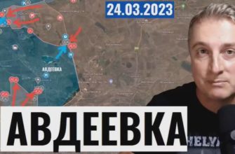 Саня во Флориде - новый выпуск от 24 марта 2023 - АД во Франции