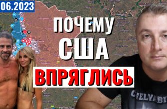 Саня во Флориде - последний выпуск от 3 06 2023 - Шебекино есть убитые