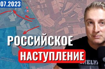 Саня во Флориде 26.07