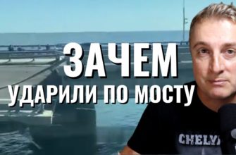 Саня во Флориде - последний выпуск от 17.07.2023
