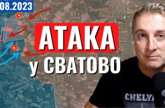 атака у Сватово. Беспилотники по Москве. Харьков руины.