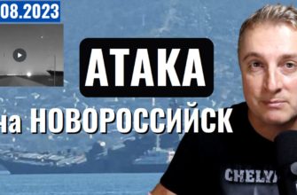 Саня во Флориде - последний выпуск от 04.08.2023 - Навальный - ВСЕ