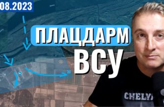 Саня во Флориде - последний выпуск от 14.08.2023