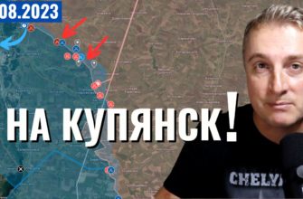 Саня во Флориде - последний выпуск от 17.08.2023