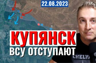 Саня во Флориде - последний выпуск от 22.08.2023 - Синьковка. Работино