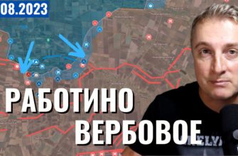 Саня во Флориде - последний выпуск от 26.08.2023