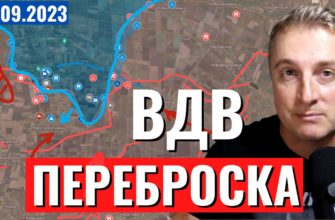 Саня во Флориде - последний выпуск от 2.09.2023 - Оборона моста