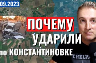 Саня во Флориде - последний выпуск
