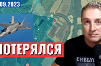 Саня во Флориде - последний выпуск от 18.09.2023