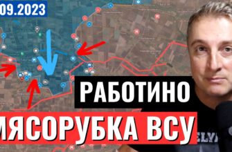 Саня во Флориде - последний выпуск от 21.09.2023