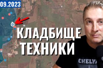 Саня во Флориде - последний выпуск от 28.09.2023 - Россия в 3 раза превосходит