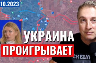 Саня во Флориде - последний выпуск от 4.10.2023 - Деньги кончились