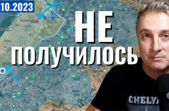 Саня во Флориде - последний выпуск от 28.10.2023