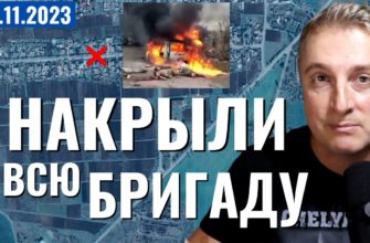 Саня во Флориде - последний выпуск от 6.11.2023 - Награждение ПОСМЕРТНО