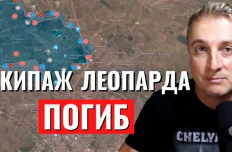 Саня во Флориде - последний выпуск от 9.12.2023 - Леопард под Рaботино трофей