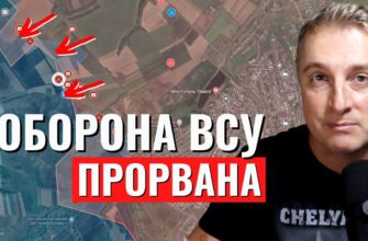 Саня во Флориде - последний выпуск от 11.12.2023 - Север Бахмута схлопнулся