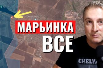 Саня во Флориде - последний выпуск от 13.12.2023 - Марьинка ВСЕ. Авдеевка скоро ВСЕ