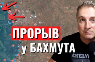 Саня во Флориде - последний выпуск от 15.12.2023 - ЧВК Вагнер снова в деле