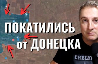 Саня во Флориде - последний выпуск от 16.12.2023 - Бои у Бахмута