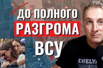 Саня во Флориде - последний выпуск от 17.12.2023 - Мобилизация женщин от 27-60 лет