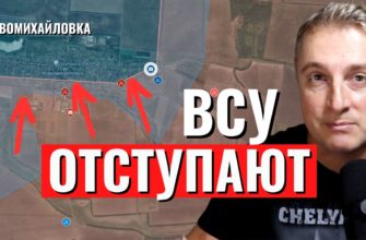 Саня во Флориде - последний выпуск от 19.12.2023 - ВС РФ вошли в Новомихайловку