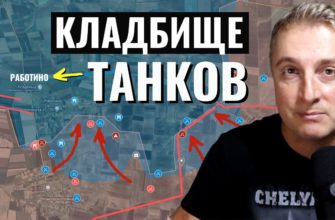 Саня во Флориде - последний выпуск от 21.12.2023 - ВСУ отступает в Запорожье
