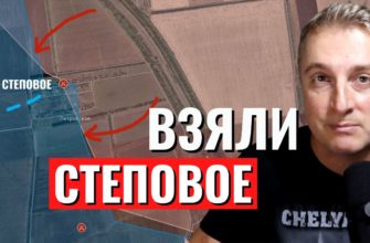 Саня во Флориде - последний выпуск от 22.12.2023 - ВС РФ взяли Степовое