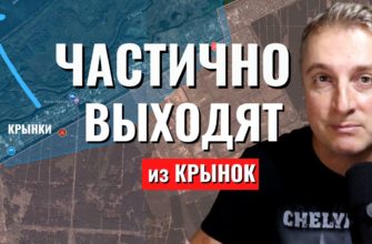 Саня во Флориде - последний выпуск от 23.12.2023 - ВСУ выходят из Крынок