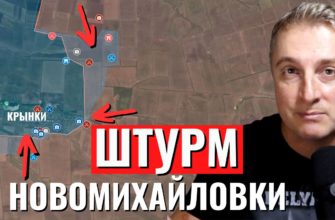 Саня во Флориде - последний выпуск от 25.12.2023 - Взяли Зверинец