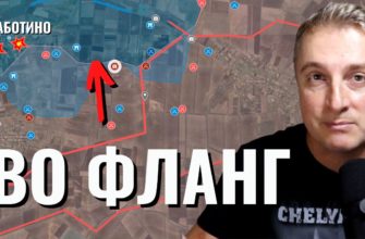 Саня во Флориде - последний выпуск от 28.12.2023 - Работино - вышли во фланг