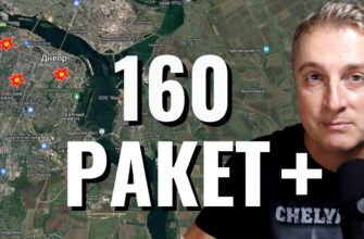 Саня во Флориде - последний выпуск от 29.12.2023 - удар по Украине. 160 ракет