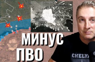 Саня во Флориде - последний выпуск от 2.01.2024 - ВСУ потеряли 3 системы ПВО за 3 дня