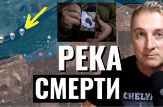 Саня во Флориде - последний выпуск от 5.01.2024 - КРЫНКИ и река СМЕРТИ для ВСУ