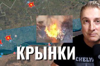 Саня во Флориде - последний выпуск от 6.01.2024 - утилизация ВСУ в Крынках