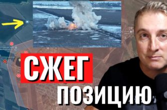 Саня во Флориде - последний выпуск от 13.01.2024 - эстонская разведка сообщает