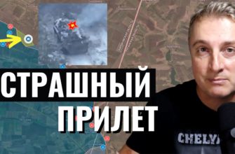 Саня во Флориде - последний выпуск от 15.01.2024 - штурм Георгиевки