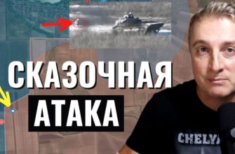 Саня во Флориде - последний выпуск от 16.01.2024 - Сказочная атака ВСУ