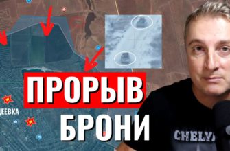 Саня во Флориде - последний выпуск от 17.01.2024 - Прорыв вперед
