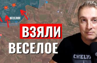Саня во Флориде - последний выпуск от 18.01.2024 - Жесть в Давосе
