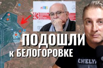 Саня во Флориде - последний выпуск от 19.01.2024 - Эстония строит бункеры