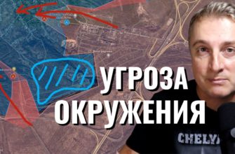 Саня во Флориде - последний выпуск от 20.01.2024 - прорыв на юге Авдеевки