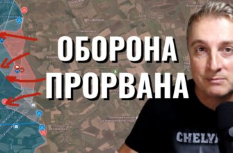 Саня во Флориде - последний выпуск от 22.01.2024 - взяли Крахмальное и Скотоватую