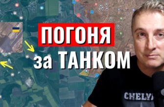 Саня во Флориде - последний выпуск от 25.01.2024 - у США больше нет денег